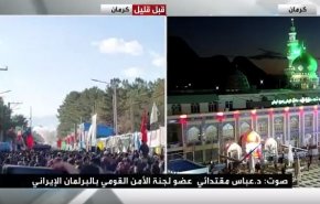 چه زمانی ایران به حادثه تروریستی کرمان پاسخ خواهد داد؟
