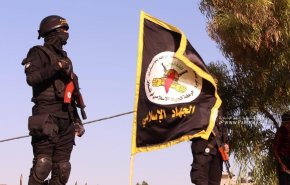 جهاد اسلامی: ترور رهبران فلسطین هرگز مقاومت را از ادامه راهش بازنخواهد داشت