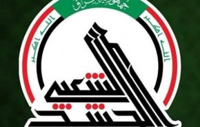 الحشدالشعبی: آماده اجرای دستور فرمانده کل نیروهای مسلح هستیم