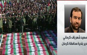 فيديو خاص: ما هي مطالب عوائل شهداء كرمان؟، مسؤول يكشف!