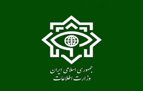 اطلاعیۀ وزارت اطلاعات دربارۀ حادثۀ تروریستی کرمان
