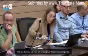 مقام صهیونیست خواهان نابودی فوری 