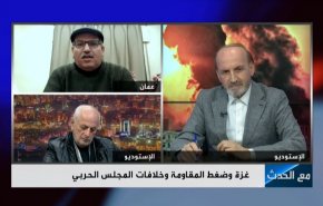 غزة وضغط المقاومة وخلافات المجلس الحربي