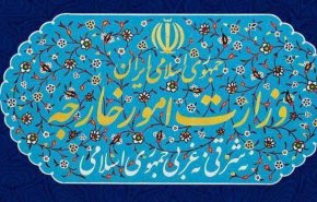 بیانیه وزارت امور خارجه در خصوص شرایط افغانستان 
