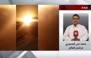 خبرنگار العالم:‌یمنی‌های خشمگین، به تجاوز آمریکایی- انگلیسی پاسخ خواهند داد