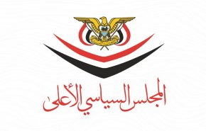یمن: حمله بزدلانه آمریکا و انگلیس تهدید واقعی صلح و امنیت بین‌المللی است
