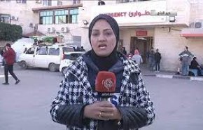 آخرین گزارش خبرنگار العالم از بیمارستان شهدای اقصی پیش از مجبور به ترک آن+ ویدیو 