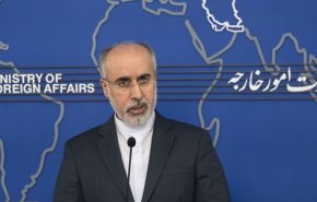 حمایت ایران از اصل «چین واحد»
