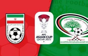 أهداف مباراة فلسطين ضد إيران ضمن بطولة كأس أمم آسيا 2023