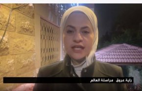 گزارش العالم از آخرین اتفاقات جاری در کرانه باختری اشغالی +ویدئو