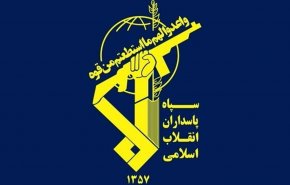اطلاعیه شماره ۴ سپاه در خصوص عملیات موشکی علیه مقر جاسوسی موساد در اقلیم کردستان