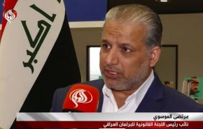 موضع کمیته حقوقی پارلمان عراق درباره حکومت اقلیم کردستان عراق