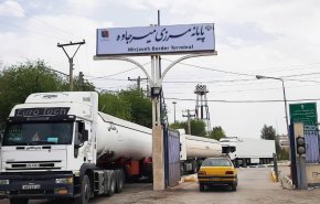 مبادلات مرزی سیستان و بلوچستان و پاکستان طبق روال گذشته در حال انجام است