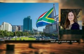 اظهارات سفیر فلسطین درباره جزئیات حضور هیئت فلسطین در دادگاه لاهه+فیلم