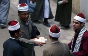 رویکرد آموزشی الازهر مصر، 