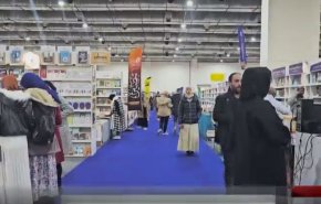 گزارش العالم از نمایشگاه بین المللی کتاب قاهره 
