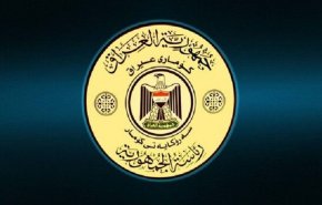 بغداد: حمله آمریکا نقض حاکمیت عراق است