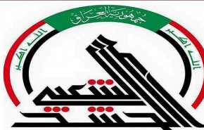 بیانیه الحشد الشعبی در محکومیت تجاوزات آمریکا به عراق