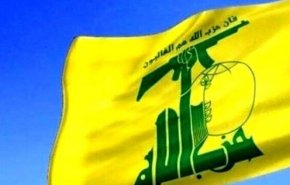 واکنش حزب‌الله به حملات آمریکا؛ حملات به عراق، سوریه و یمن، ادعاهای کذب واشنگتن را ثابت کرد