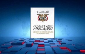 صنعا: هدف حملات آمریکا و انگلیس سرپوش گذاشتن بر نسل‌کُشی در غزه است