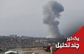 حملات آمریکا به عراق و سوریه؛ پای اسراییل در میان است