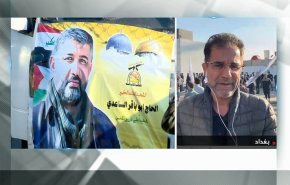 گزارش العالم از مراسم تشییع پیکر شهید ابوباقر الساعدی از فرماندهان حشدشعبی