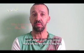 اذعان رژیم اشغالگر به کشته شدن یکی از اسرا در غزه بر اثر حمله ارتش