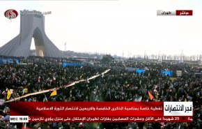 راهپیمایی یوم‌الله ۲۲ بهمن/ حضور گسترده و میلیونی در جشن 45 سالگی انقلاب