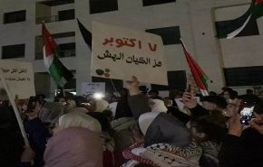 تظاهرات گسترده در اردن در حمایت از غزه