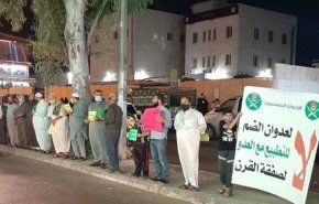 زنجیره انسانی اردنی‌ها در مخالفت با انتقال کالا به سرزمین‌های اشغالی