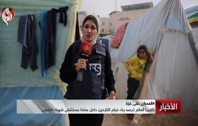 بازگشت دوباره آوارگان فلسطینی از رفح به بیمارستان «شهدای الاقصی» + فیلم
