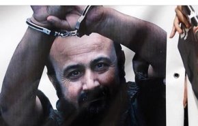 انتقال مروان برغوثی از انفرادی ریمونیم به انفرادی الرمله