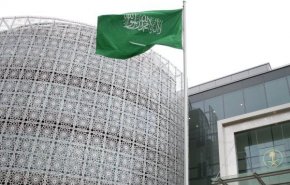 عربستان سعودی وتوی آمریکا علیه قطعنامه آتش بس غزه را محکوم کرد
