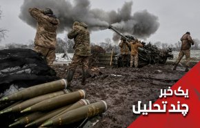 رژیم اشغالگر در دامن پدرخوانده‌هایش