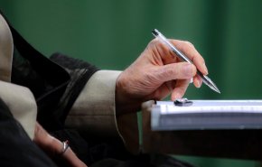پیام تسلیت رهبر انقلاب در پی درگذشت آیت‌الله بجنوردی
