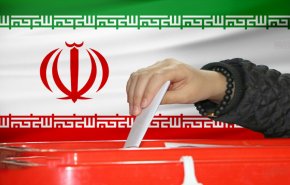 رأی‌گیری در سراسر کشور آغاز شد
