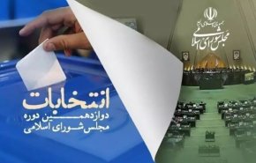 حضور مقامات کشوری و لشکری در انتخابات + تصاویر و فیلم