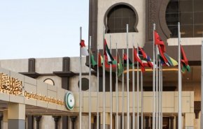 جزییات ملاحظات ایران درباره بیانیه اجلاس جده درخصوص جنگ غزه