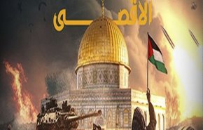 پیام انصارالله یمن به گردان‌های قسام درباره کشتی توقیف‌شده اسرائیلی