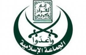 شهادت سه فرمانده گروه جماعت اسلامی لبنان