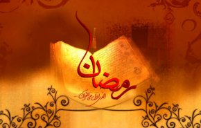 احکام روزه مسافر در ماه رمضان +‌ نظر مراجع تقلید