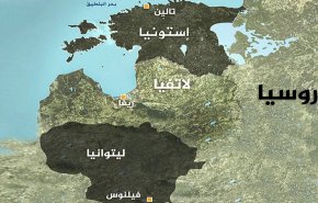 روسيا تنشر أسماء السياسيين الأكثر عداء لها.. من هم؟!