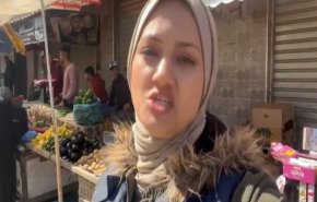 گزارش العالم از غزه؛ گران ترین بازار جهان را ببینید!