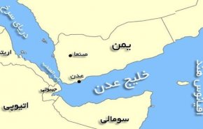 حمله به یک کشتی در خلیج عدن