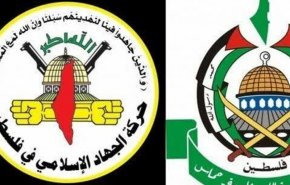 بیانیه مشترک ۴ گروه فلسطینی: اولویت مهم در این مرحله مقابله با تجاوزات اشغالگران است
