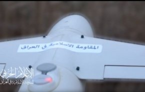 حمله مقاومت اسلامی عراق به پایگاه پهپادی رژیم صهیونیستی