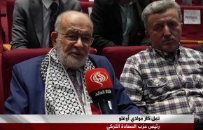 گزارش العالم از سمینار بین المللی بررسی خطرهای صهیونیسم در ترکیه