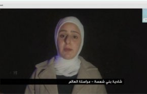  شهادت جوان فلسطینی به ضرب گلوله شهرک‌نشینان در نابلس+فیلم