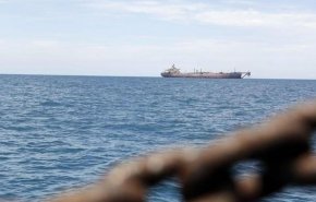 حادثه امنیتی در سواحل یمن