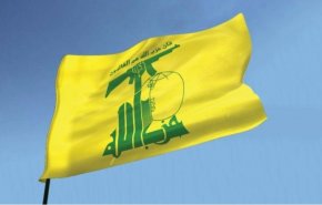 حزب الله لبنان: جنایت رژیم اشغالگر بدون انتقام نخواهد ماند

